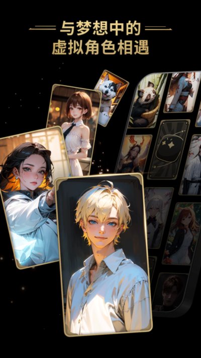 ��Ұ��׿��v1.6.1.1