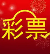 ɫ�������°�����v5.1.3