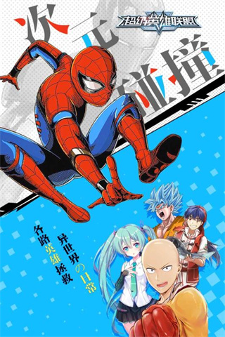 ����Ӣ���������ιٷ���ʽ��v1.36 ȫ�°�