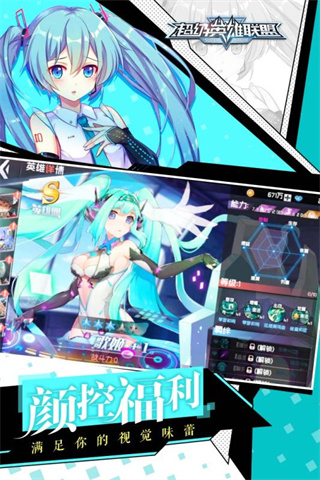 ����Ӣ���������ιٷ���ʽ��v1.36 ȫ�°�