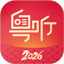 �㶫�㲥����̨����v7.3.2