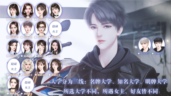 ����֮���Ǵ��н���ָ���氲׿��v3.6.0