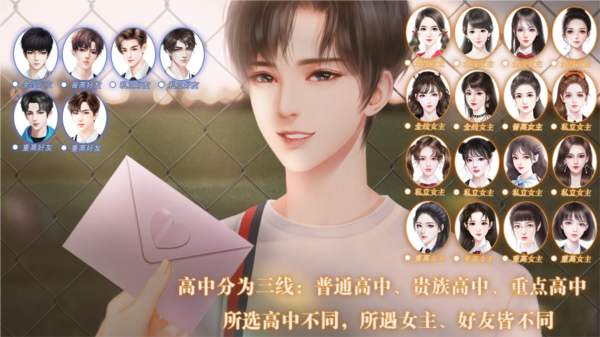 ����֮���Ǵ��н���ָ���氲׿��v3.6.0