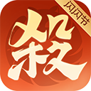 欢乐三国杀安卓版v2.3.1