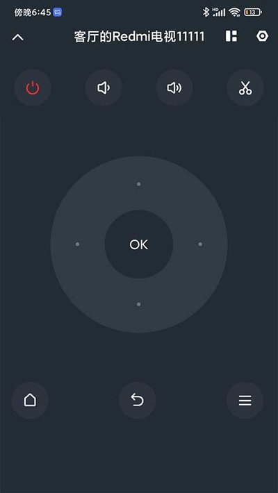 С�׵�������ܛ��v2.7.6