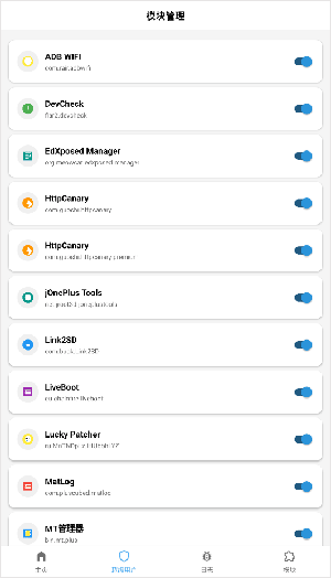magisk���°�v30.7