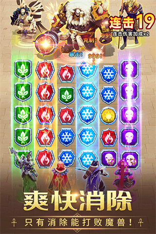 �����½mod�汾����v6.6.72 ��׿��