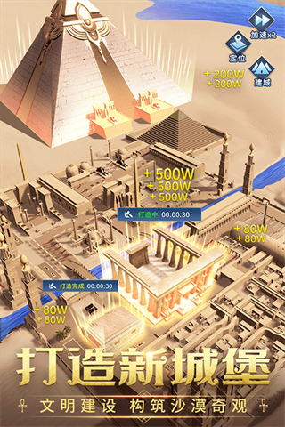 �����½mod�汾����v6.6.72 ��׿��