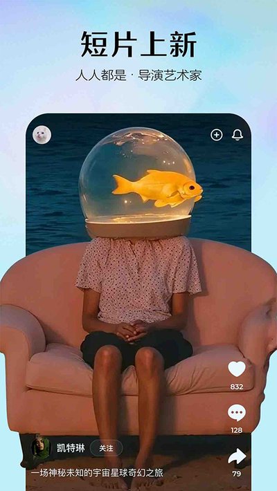 ����AI��׿��v2.1.5