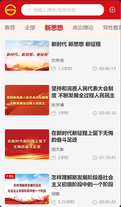 ������Ժ��׿��v1.39