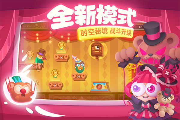 �����ܲ�3���ò˵�����v5.10.0 ��׿��