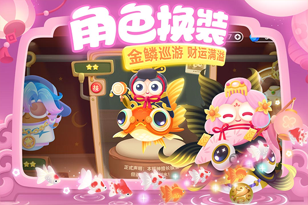 �����ܲ�3���ò˵�����v5.10.0 ��׿��