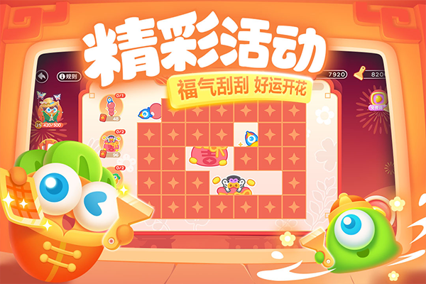 �����ܲ�3���ò˵�����v5.10.0 ��׿��