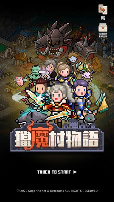 ��ħ�����ﰲ׿��v1.405