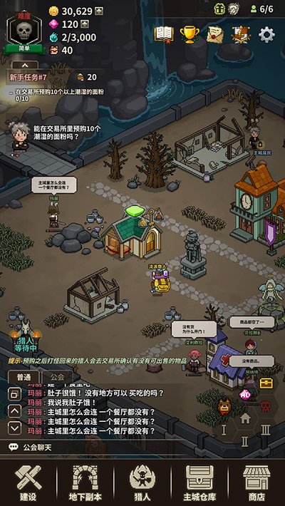 ��ħ�����ﰲ׿��v1.405