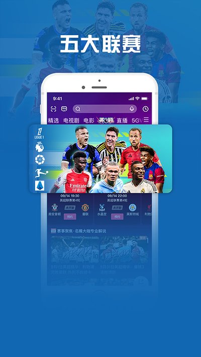 �乾����appv9.4.1