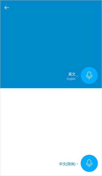 papago�к����밲׿��v1.11.9