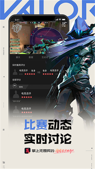 ������η��Լ��ս���̳�app����(������η��Լ)v2.7.1 ��׿�ٷ���