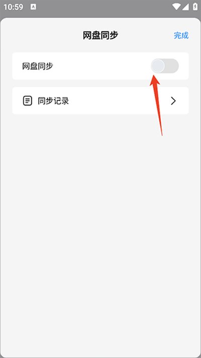 ���ɱʼǹٷ������������v3.2.0