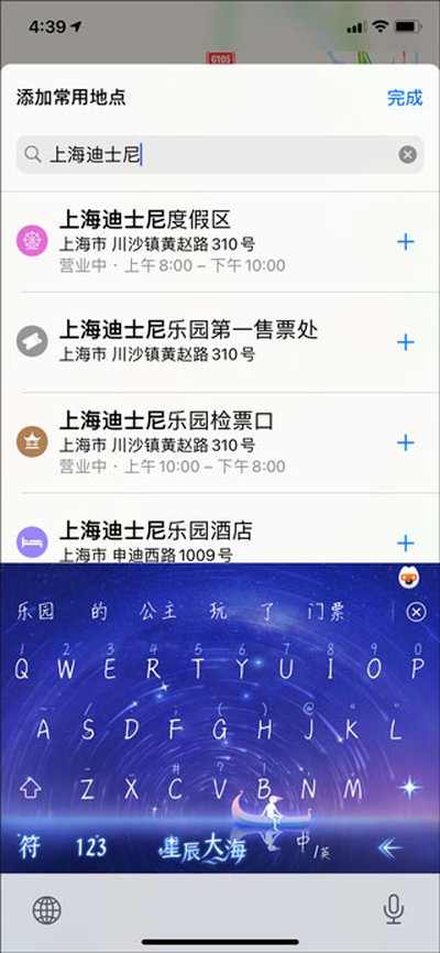 �ߵµ�ͼ��Ϊ��v15.20.0.2075