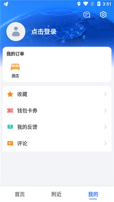�ߵµ�ͼ��Ϊ��v15.20.0.2075