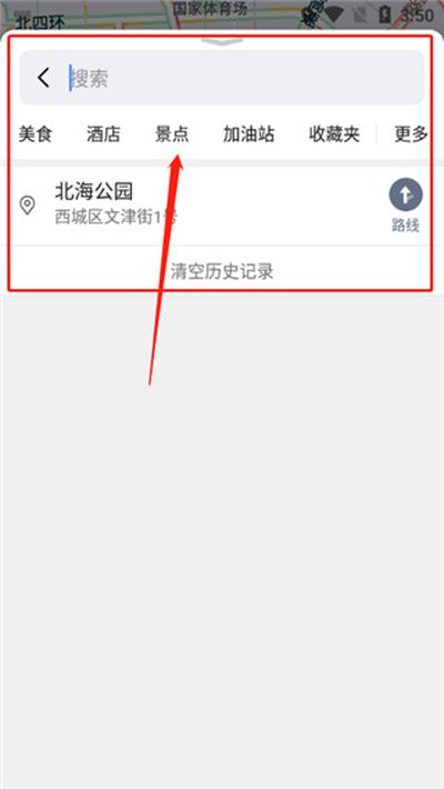 �ߵµ�ͼ��Ϊ��v15.20.0.2075