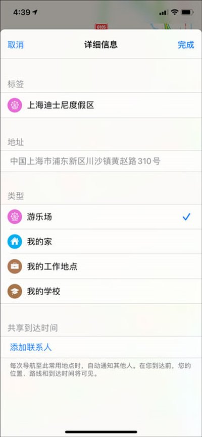 �ߵµ�ͼ��Ϊ��v15.20.0.2075