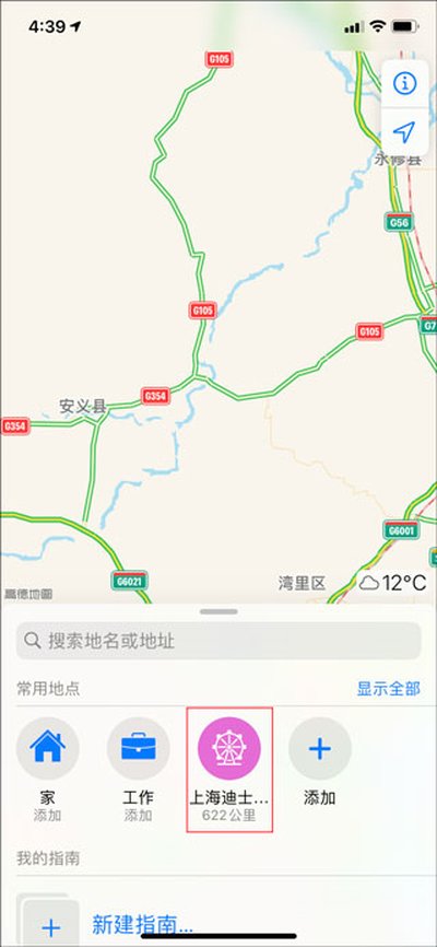 �ߵµ�ͼ��Ϊ��v15.20.0.2075