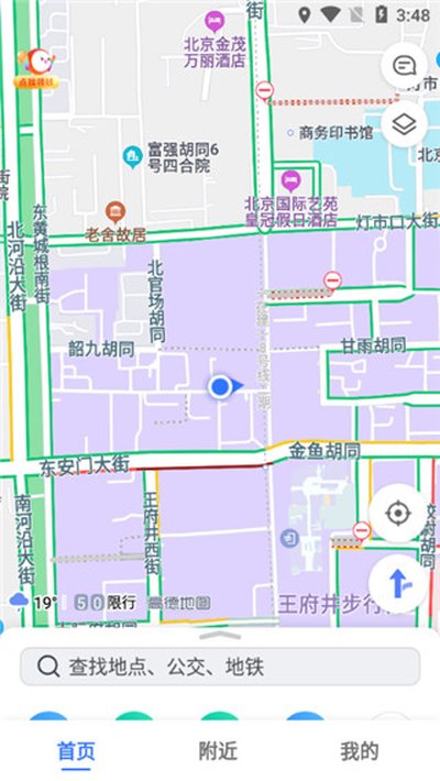 �ߵµ�ͼ��Ϊ��v15.20.0.2075