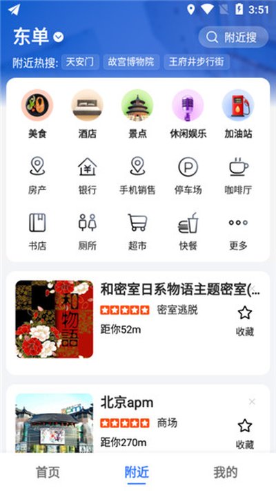 �ߵµ�ͼ��Ϊ��v15.20.0.2075