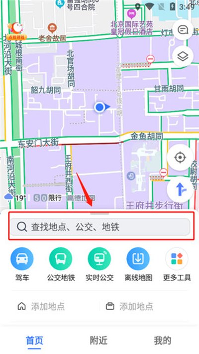 �ߵµ�ͼ��Ϊ��v15.20.0.2075
