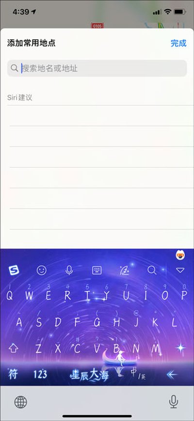 �ߵµ�ͼ��Ϊ��v15.20.0.2075