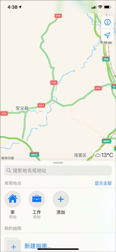 �ߵµ�ͼ��Ϊ��v15.20.0.2075