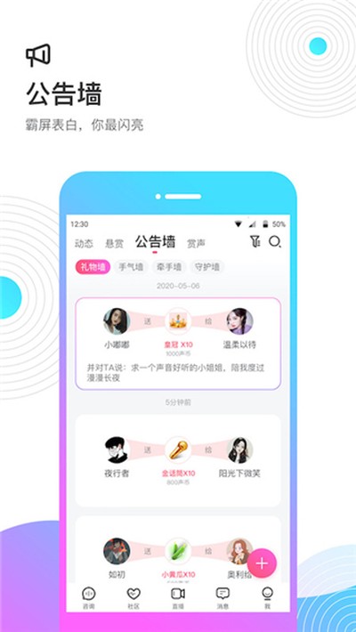 �����������Ѱ�׿��v2.1.1