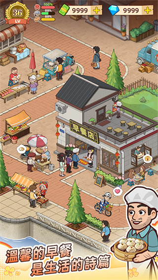 үү����͵�v4.0.5 ��׿��