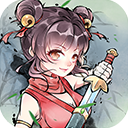 暴走英雄坛安卓版v4.0.1