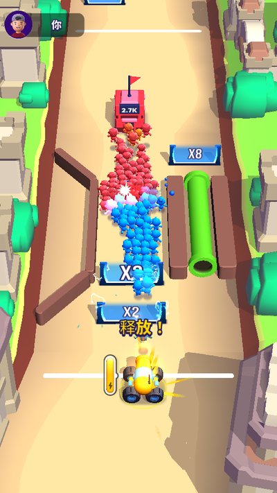 ��������ֻ���v3.13.2