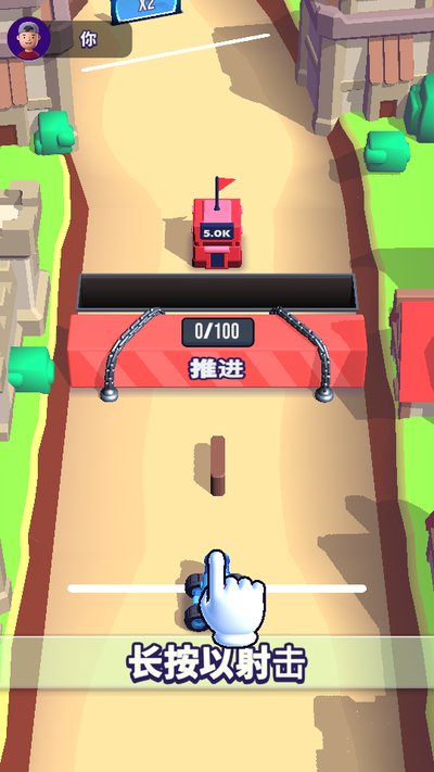 ��������ֻ���v3.13.2