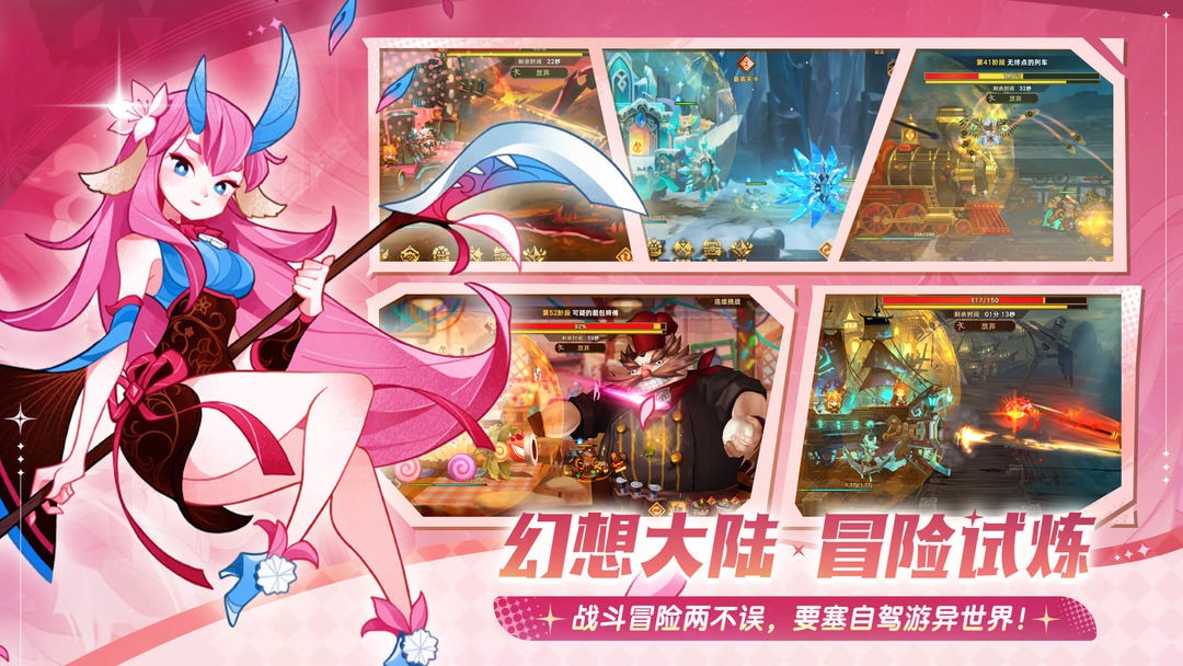 �������ƶ�Ҫ����׿��v1.8.07