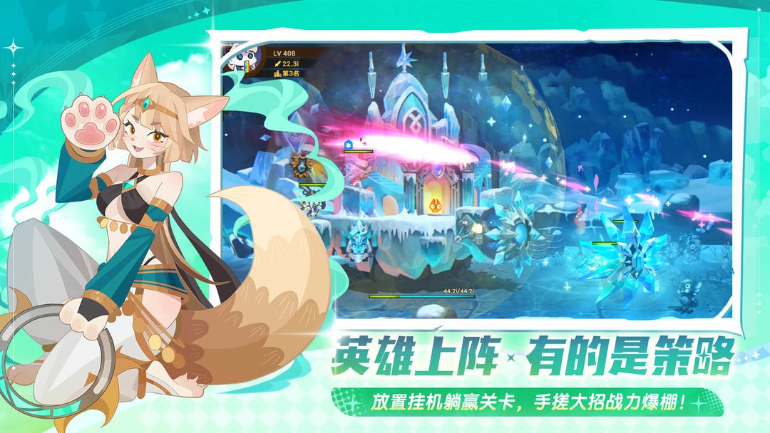 �������ƶ�Ҫ����׿��v1.8.07