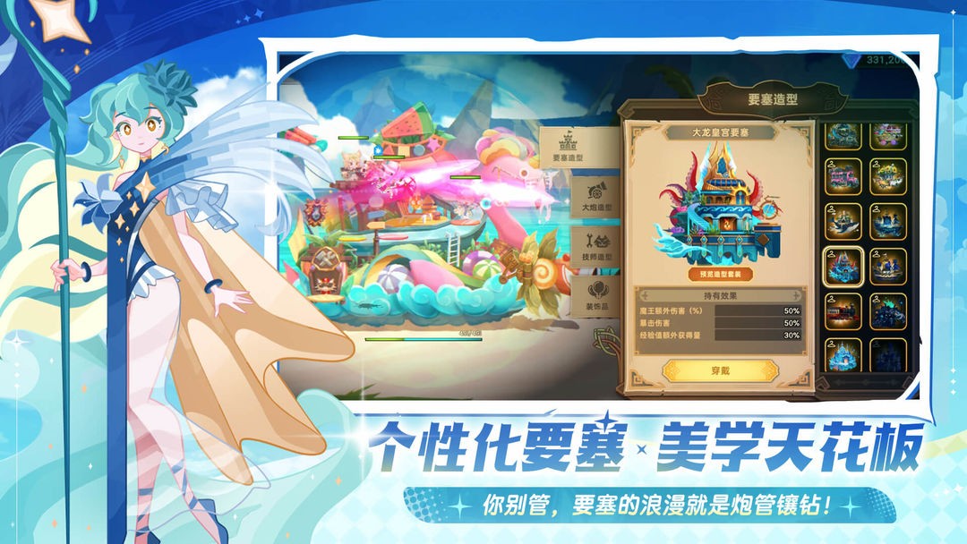 �������ƶ�Ҫ����׿��v1.8.07