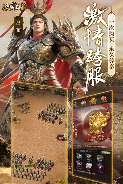 ��ս���ǰ�׿��v7.6.6.5