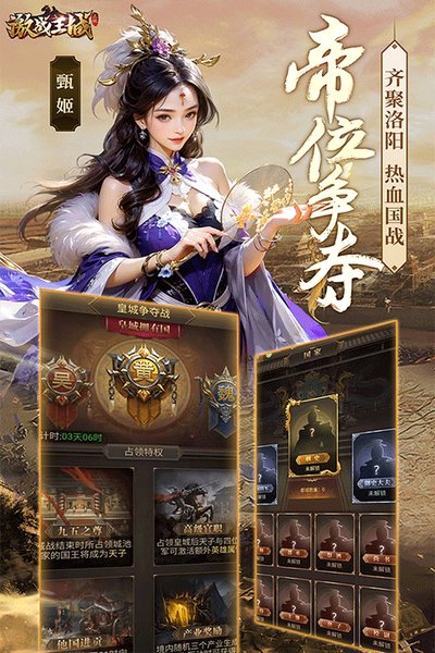 ��ս���ǰ�׿��v7.6.6.5