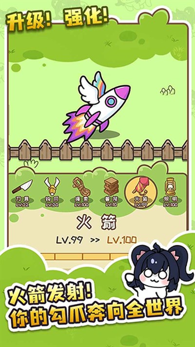 ��ëģ�����������°�v1