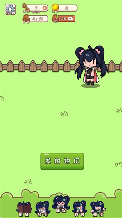 ��ëģ�����������°�v1