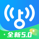wifi万能钥匙v5.2.09