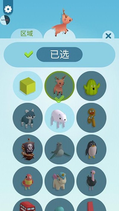 ֽƬ����ս3D���°�v3.4.1