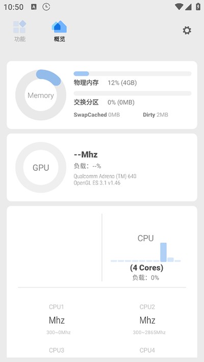 scene5�ٷ���v5.3.10 final