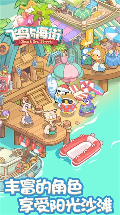 �����뺣������v1.0