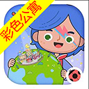 �׼�С������ȫ��������v1.96